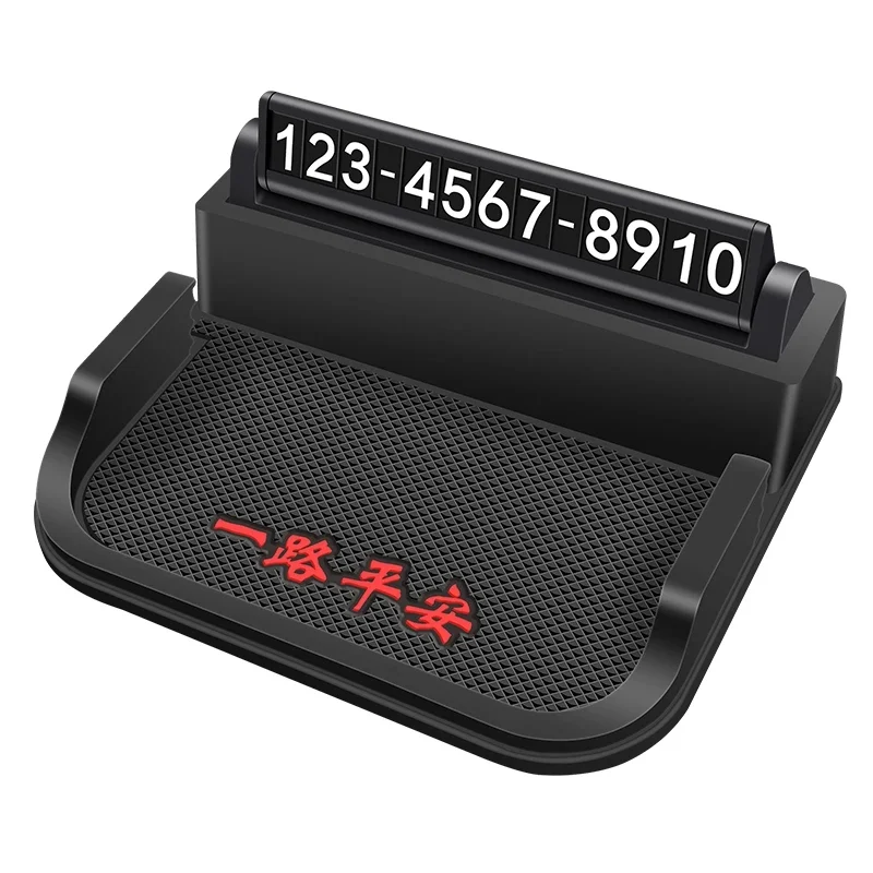 

BAVISS Factory Direct Multi-Functional Adjustable Height Anti-Slip PVC/ABS Car Phone Holder Dashboard Parking Number Sign