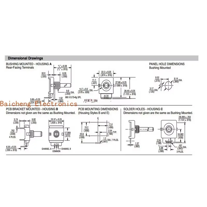 5PCS Optoelectronic coding switch 36 positioning point ECW1J-C36-SE0/077L half shaft handle 28