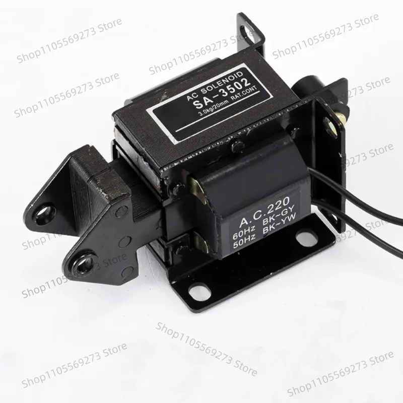 1PC SA-3502 Pull Type Solenoid Electromagnet AC 220V/110V 3kg Force 20mm Stroke MQ6-3N