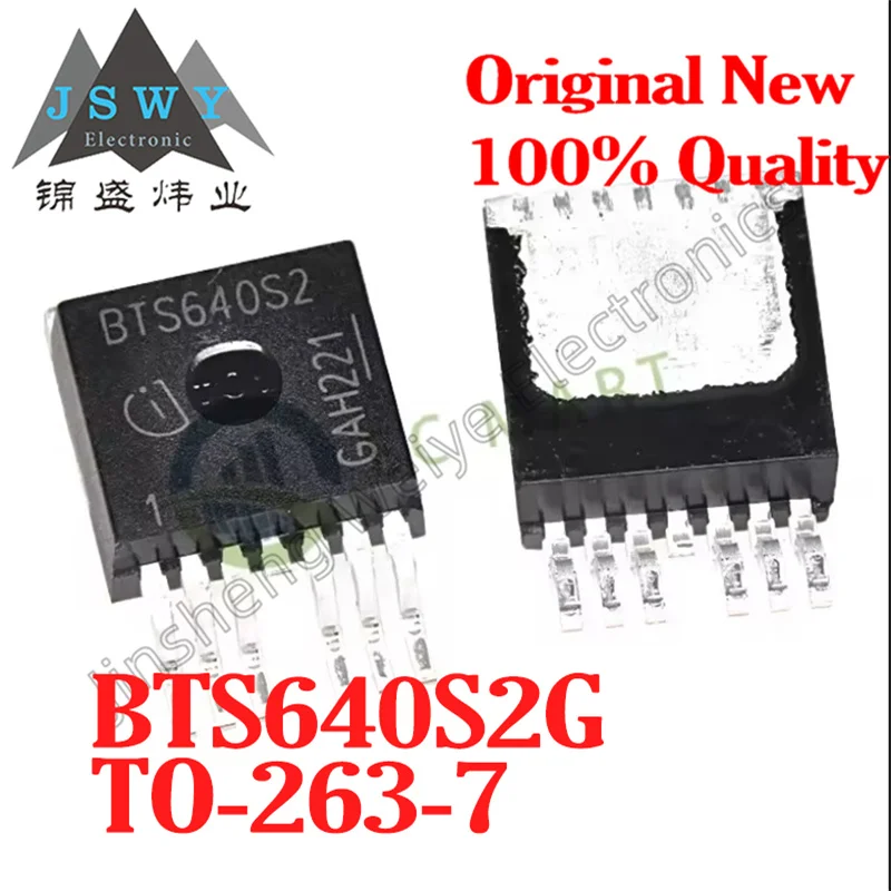 

(2/10 PCS) BTS640S2G TO263-7 High-Side Power Switch Chip 100% Original In Stock New Stock Fast Shipping Electronic Original