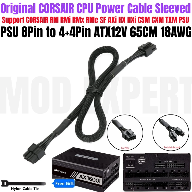 Original CORSAIR AX1600i CPU Power Cable Sleeved PSU 8Pin to 8Pin 4+4Pin EPS12V 18AWG 65CM for CORSAIR Modular Power Supply Unit