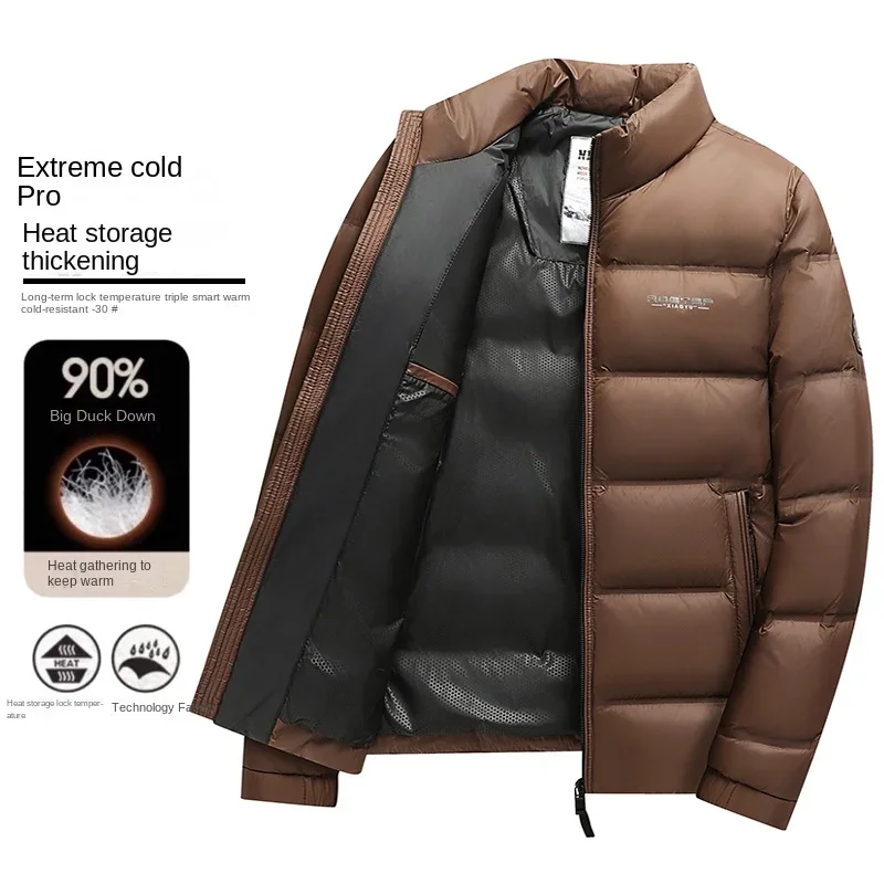 Chaqueta de plumón de pato acolchada para hombre, ropa de diseñador, Chaqueta corta y ligera, abrigos de invierno