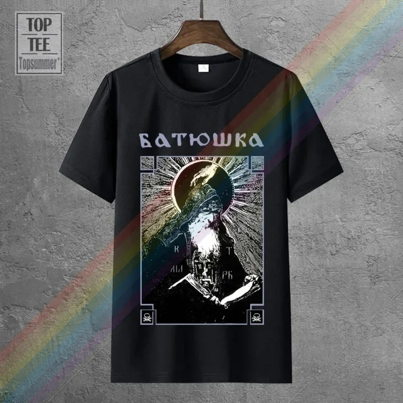 

Batushka Men'S Shema Monk White Logo T Shirt Print T Shirt Summer Style Top Tee Print Men T Shirt Summer Plus Size Harajuku