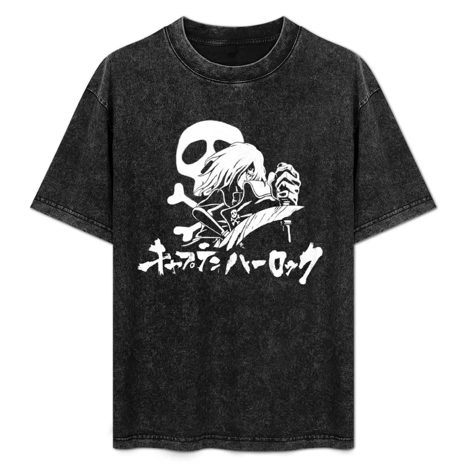 

Harlock - White T-Shirt Basic Plain Short Sleeve Crew Neck Tee