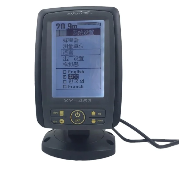Xyorca XY-453 4.5" LCD Voerboot Sonar for Fishing Bait Boat Gps radar Live Scope Camera Ecoscandaglio Transducer