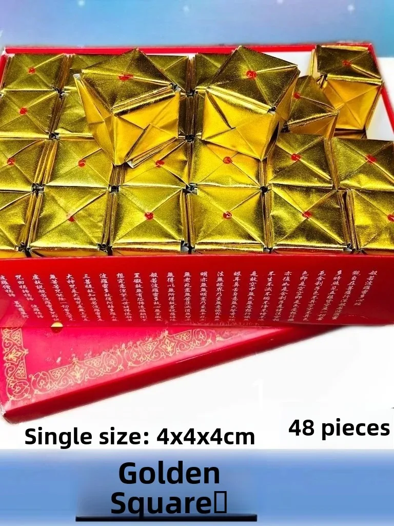 brique-en-feuille-d'argent-faite-a-la-main-grande-taille-brique-carree-en-feuille-d'etain-argentee-brique-doree-papier-a-bruler-boite-doree-culture-traditionnelle-cinq-routes-wea