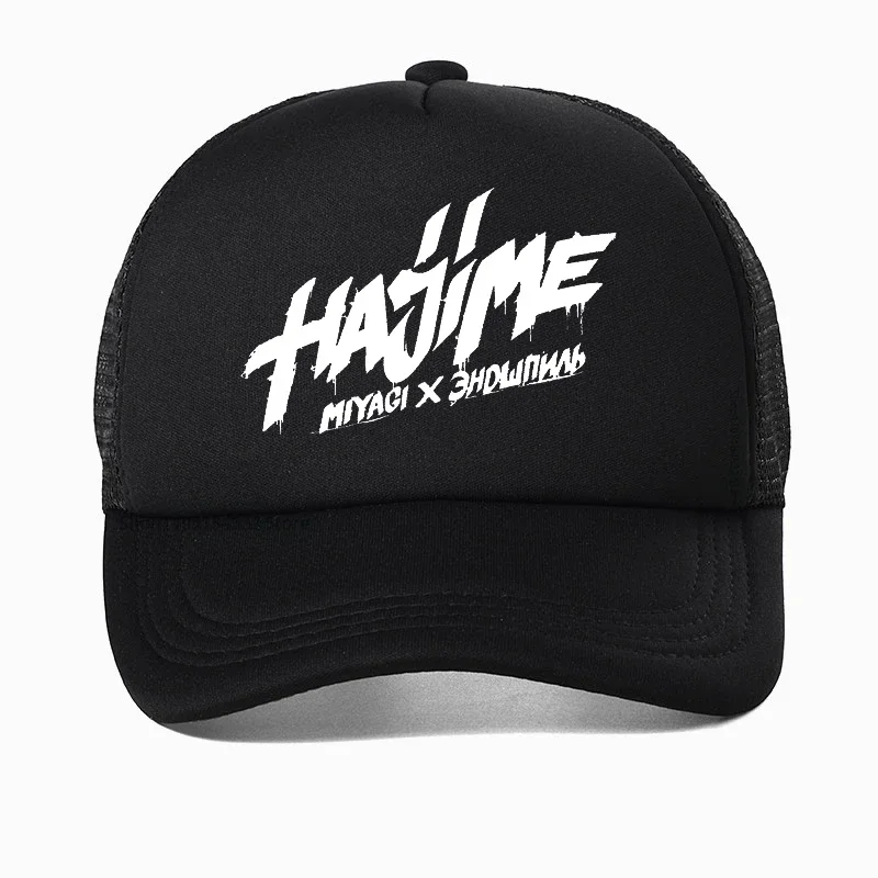 Hajime MiyaGi Andy Panda Print baseball cap Anime Unisex Harajuku Aesthetic hat Ulzzang Graphic Casual Adjustable Snapback hat