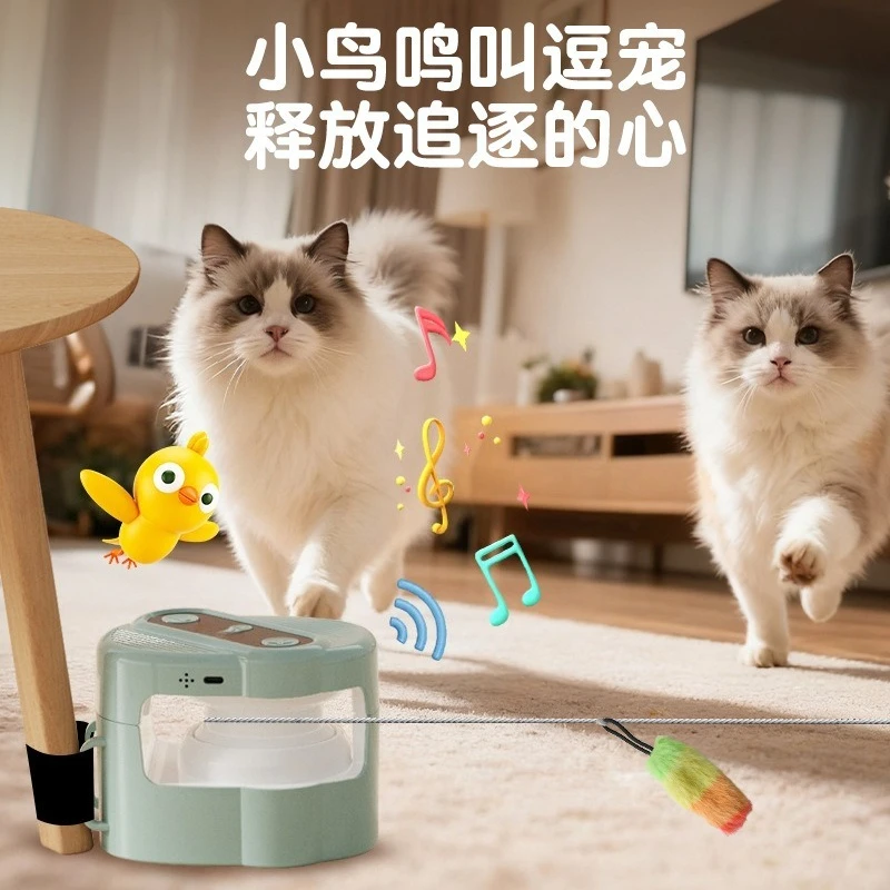 Remote Control Electric Cat Chasing Toy USB‑C Rechargeable Interactive Sound Pet Automatic Self‑Play Smart Teaser
