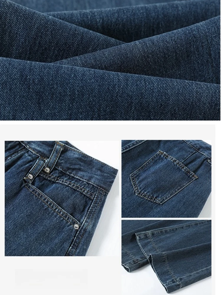 Retro Gefälschte Zwei frauen Hosen Hohe Taille Leicht Ausgestellte Frauen Jeans Herbst Waschen Lose Beiläufige Breite Bein frauen Denim hosen