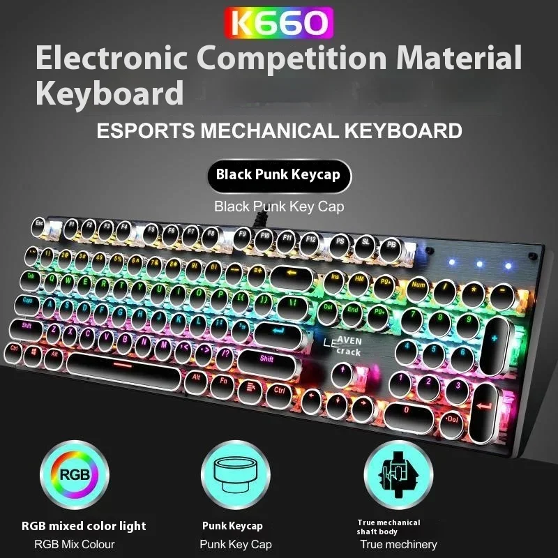 

K660 Punk Mechanical Keyboard 104 Key Metal Backlit Office Blue Axis Keyboard Esports Wired Mechanical Keyboard