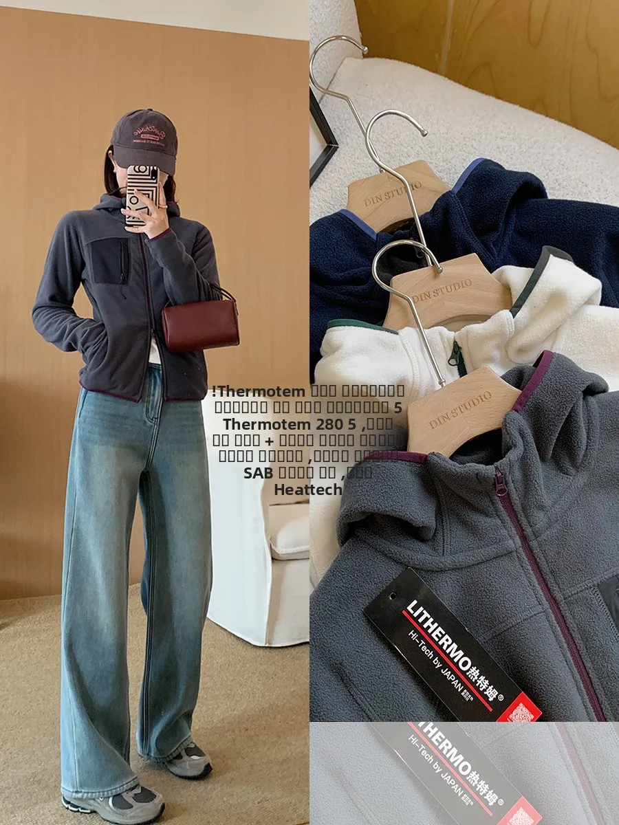 

Женская теплая флисовая толстовка с двойной молнией, длинными рукавами, стандартным кроем, однотонная, из хлопка