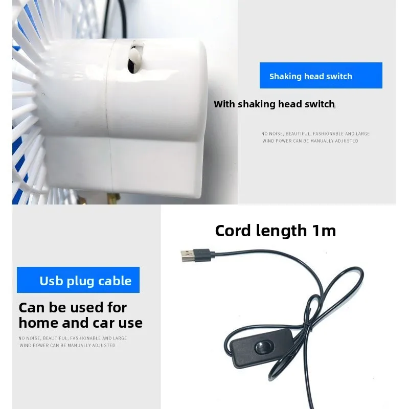 12v24 فولت مروحة سيارة للأغراض العامة شاحنة كبيرة سيارة فان قوية سيارة مروحة كهربائية تبريد واجهة USB