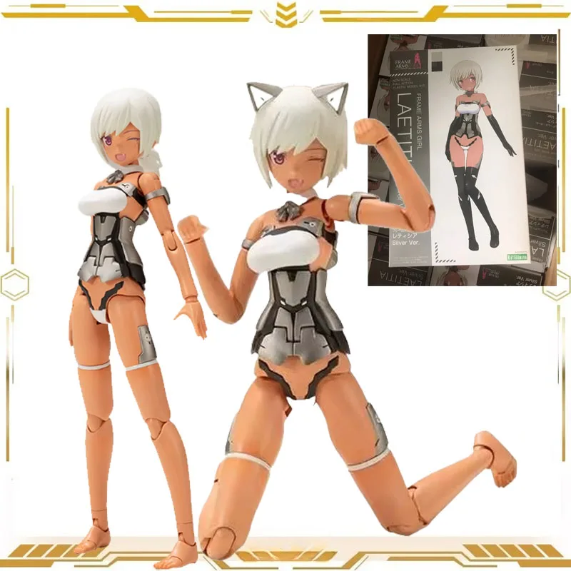 

KOTOBUKIYA Original FRAME ARMS GIRL Anime Figure FG141 LAETITIA Silver Ver. Action Figure Toys for Gift Collectible Model