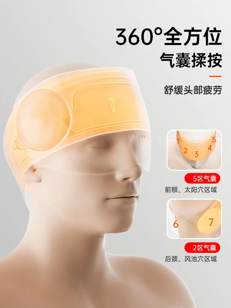 Gorro de masaje eléctrico para la cabeza, gorro de masaje para el cuero cabelludo, Sueño automático, regalo de Año Nuevo