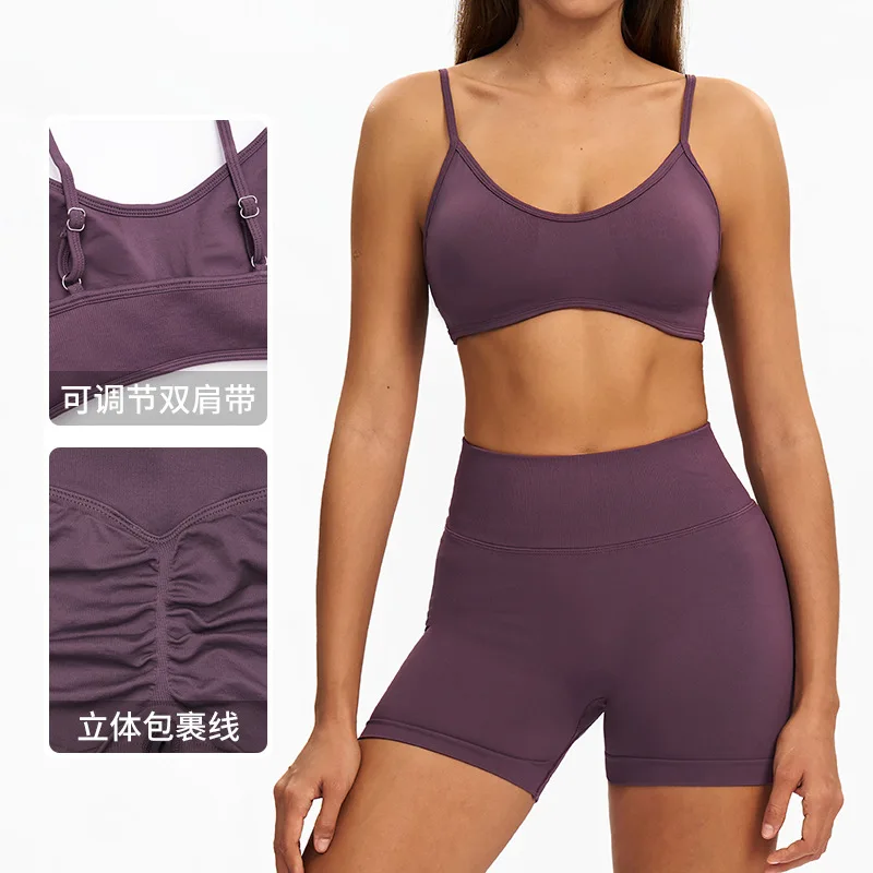 Seamless Yoga Set 2PCS Gym Workout Clothes Women Tracksuit Push Up Bra High Waist Leggings Fitness Top Sportswear Sports Suits