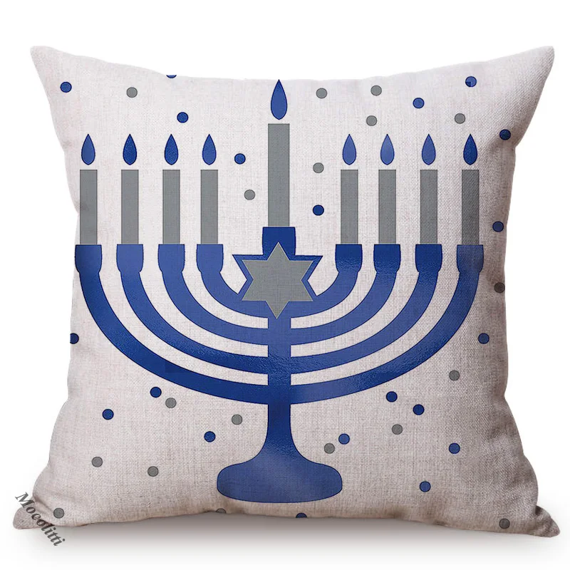 Hanukkah Style Home Decor Sofa Throw Pillow Case Judaism Happy Chanukah Festival Room Living Room Decorative Linen Cushion Cover