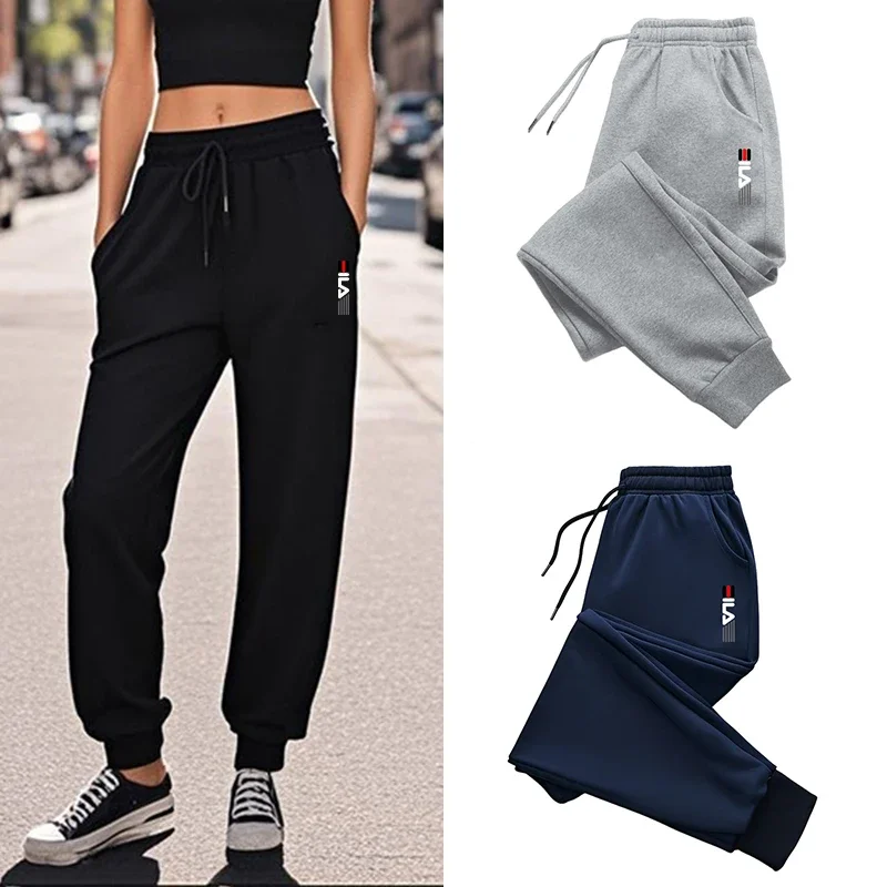 

2025 новые модные женские однотонные спортивные штаны, всесезонные повседневные повседневные спортивные брюки для бега, женские домашние уличные удобные брюки