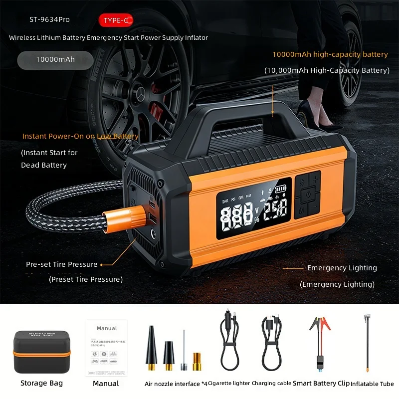 

Portable Car Jump Starter 12V 2000A Emergency Power Bank with Built-in Air Compressor, LED Light, USB Charging