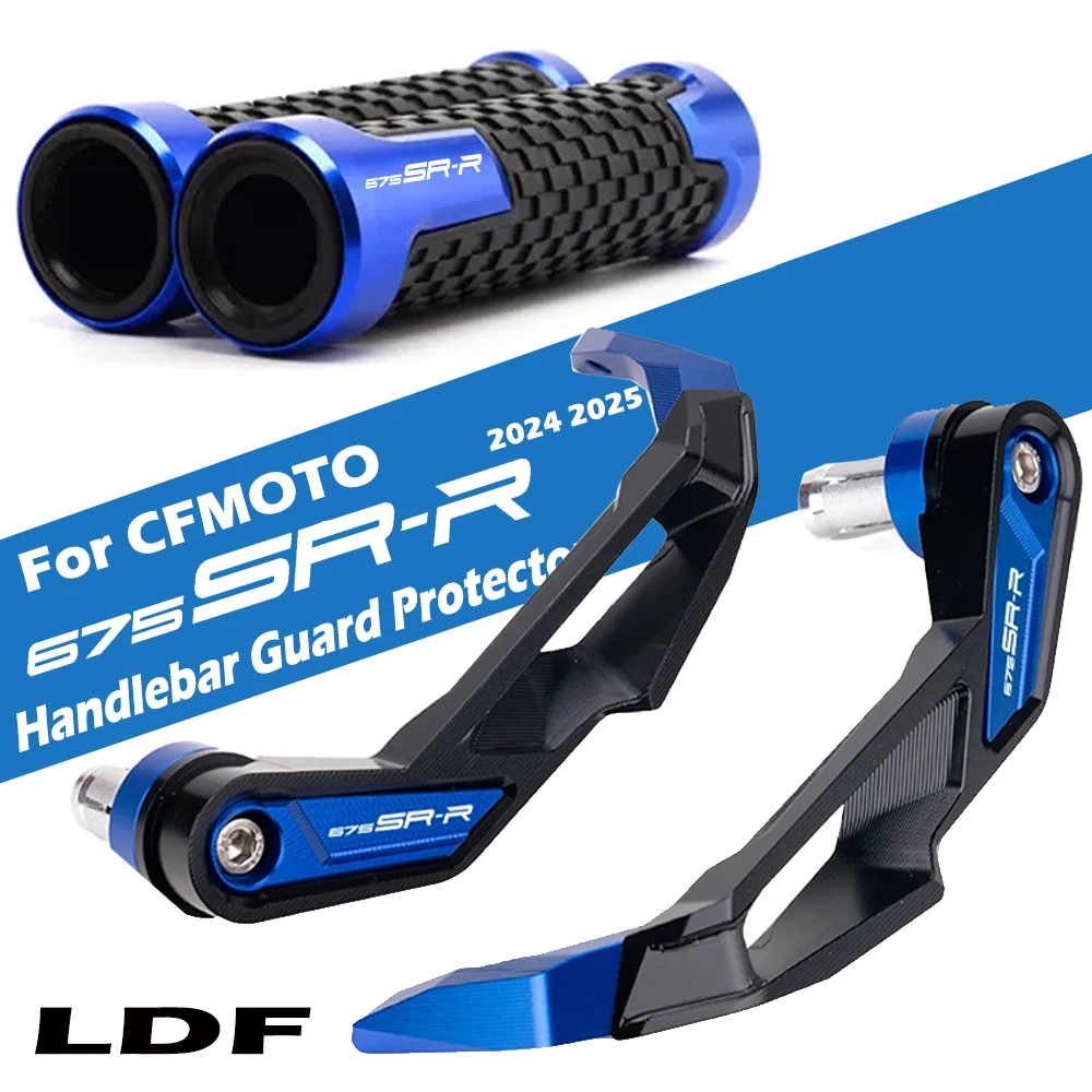 

Подходит для CFMOTO 675SRR 675 SR-R 675 SRR 2024 2025, аксессуары для мотоциклов, руль, тормоз, рычаг сцепления, защита рук
