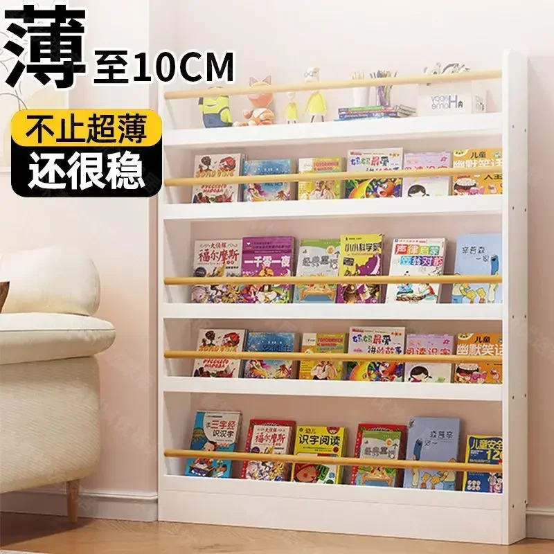 Estantería de madera maciza para niños, estante de almacenamiento de piso a piso, estante de almacenamiento de lectura multicapa montado en la pared, libro de imágenes para el hogar