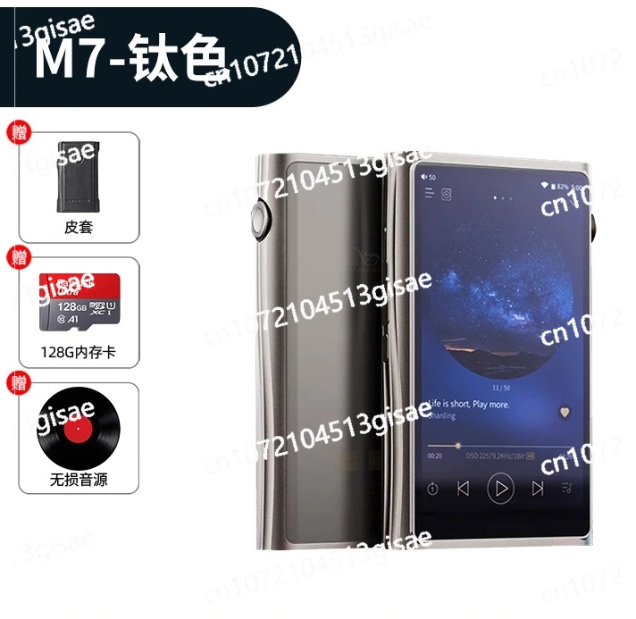 Shanling M7 Music Player Hifi Lossless Mp3 Android Bluetooth WiFi Balance Walkman 4.4 Balance