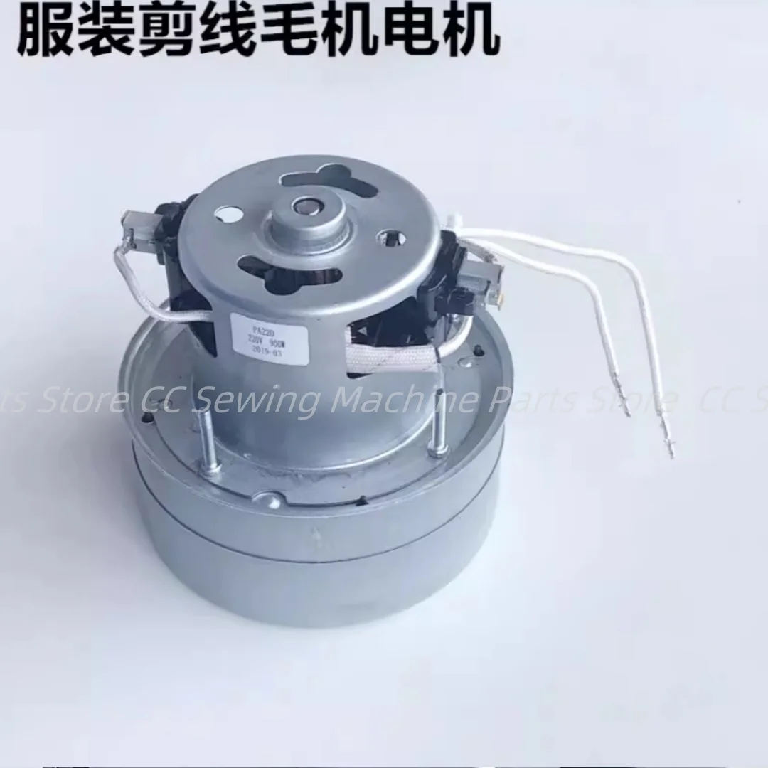 Small Industrial-Grade Vacuum Cleaner Motor 220V  Motor Wire Cutter Suction Motor Motor Double Fan Blade PA22D Replacement Parts