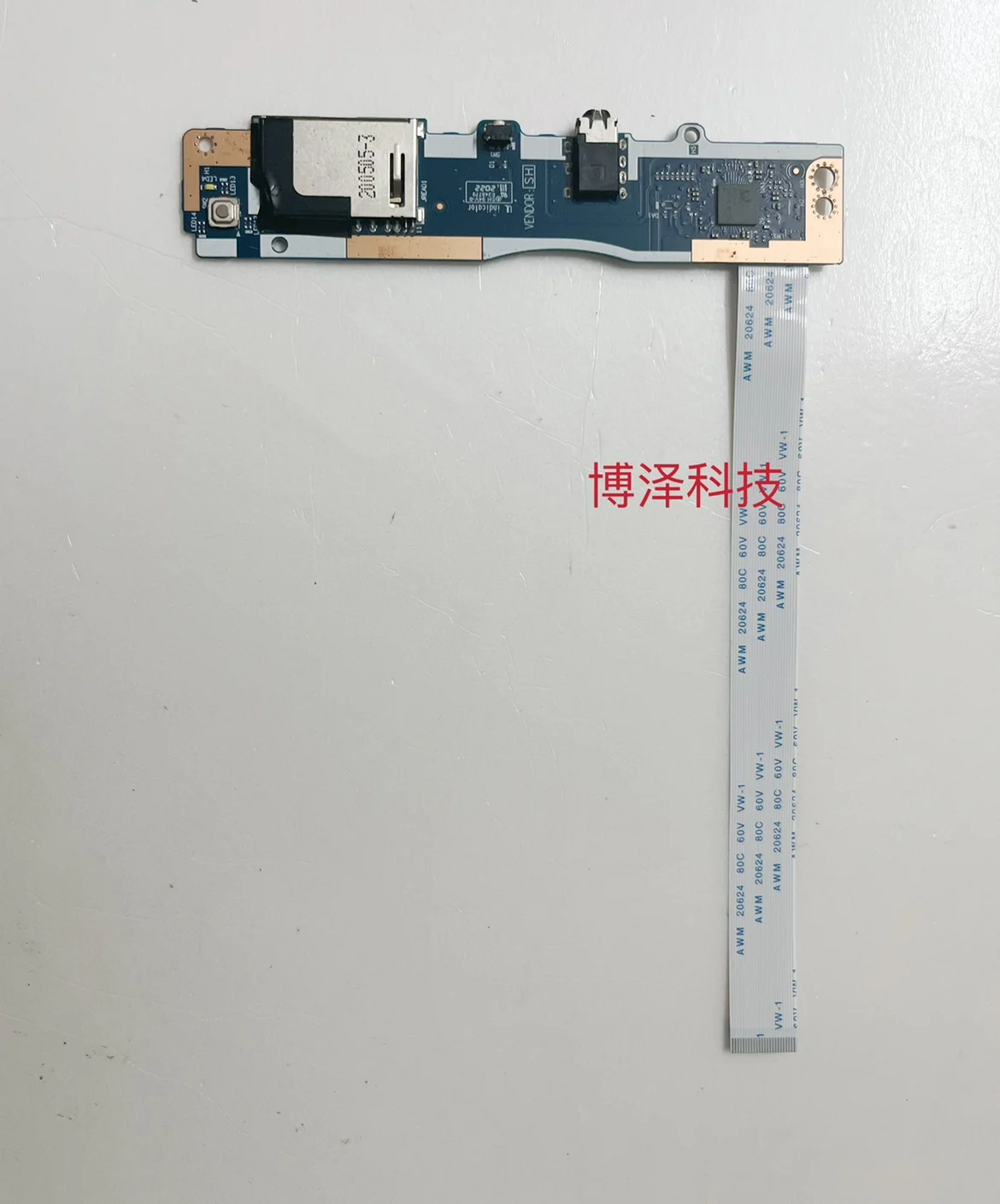 New for Lenovo IDEAPAD3 15s AREIML IIL2020 Switch Board Audio Card Reader Small Board NS-C782