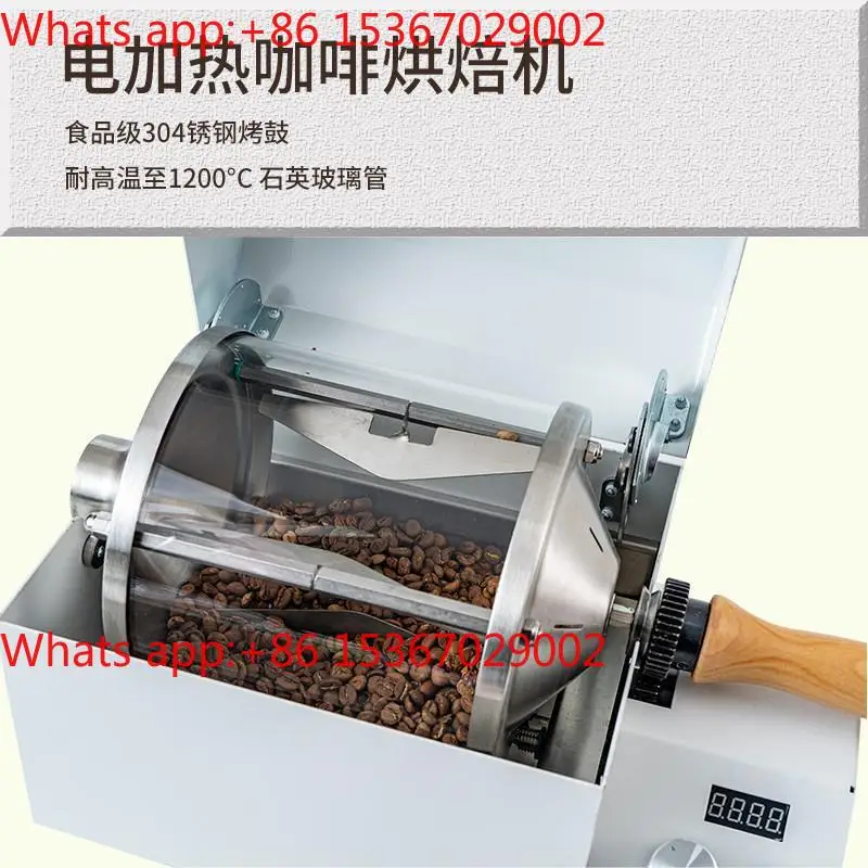 Electric Heating Household Hot Air Small Roaster Coffee Bean Commercial Roaster Fully Automatic High Temperature Resistance