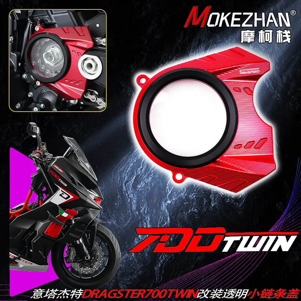 FOR QJMOTOR Dragster 700 Twin 2026 2027 Motorcycle CNC Front Left Transparent Sprocket Cover Chain Cap Guard Protector Parts