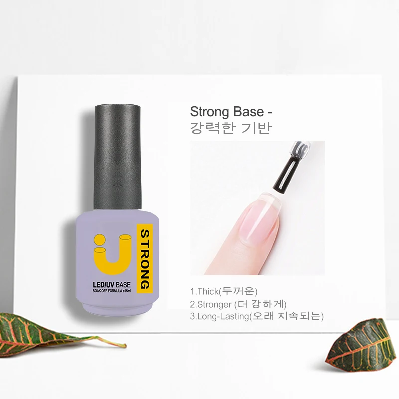 ラバーベースとトップコートジェルネイルポリッシュ uv 15 ミリリットル半永久ベースジェルワニスマニキュアマットトップスーパーブラックホワイトジェラック