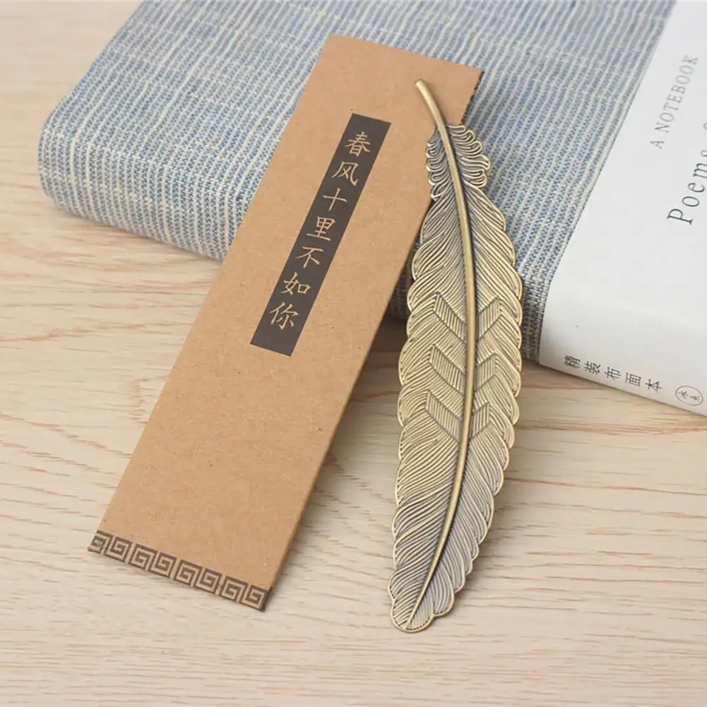 Decorative Bookmark Feather Shape Metal Electroplated Bookmark Chinese Style Diy Leaf Decorative Book Mark Unique for Reading