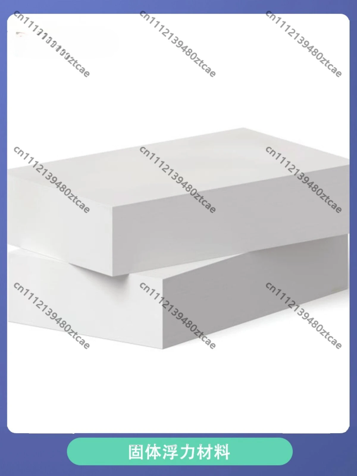 Solid Syntactic Foam Marine Buoyancy Block Custom Machined Floating Material For Full Sea Depth Surface Underwater ROV