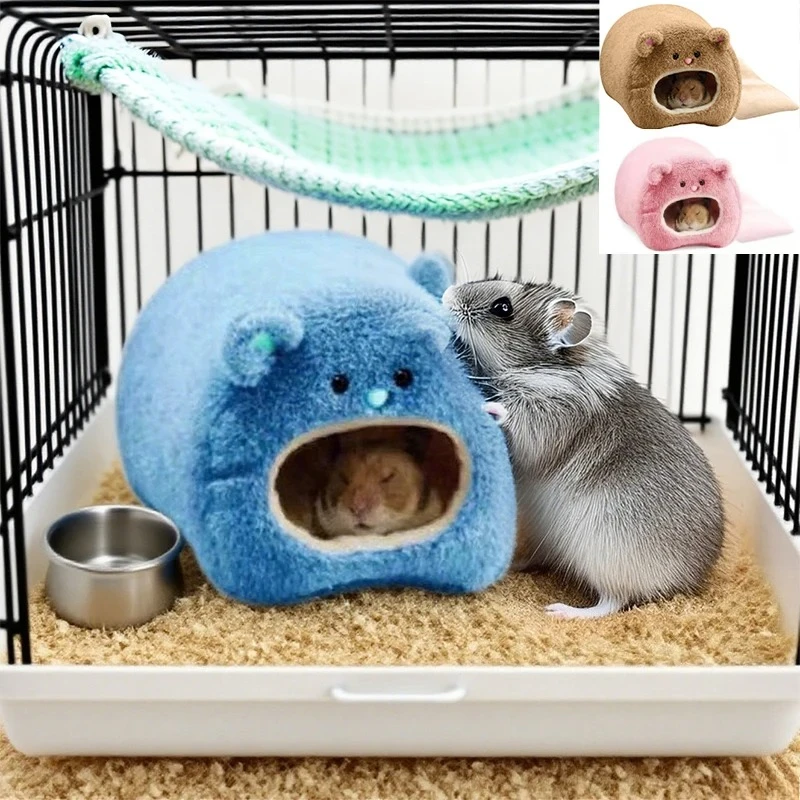 

Kawai Small Animal Bed Winter Warm Cotton Hamster Nest Mat for Guinea Pig Rat Rodent Cage Accessory Soft Pet House Bedding