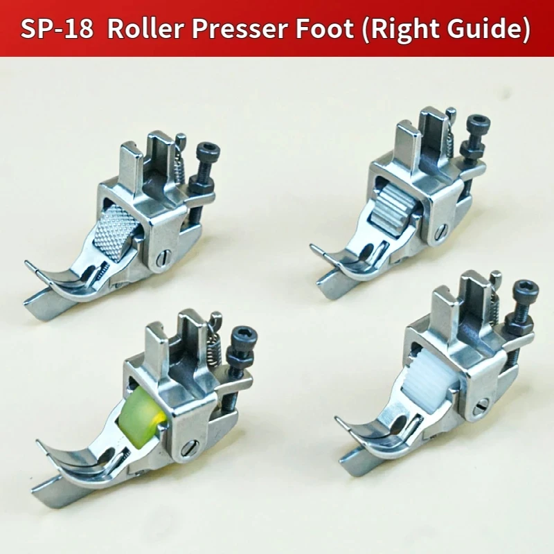 #SP-18 Right Edge Guide Roller Presser Foot For Industrial 1-Needle Lockstitch Sewing Machine Accessories Pressure With Wheel