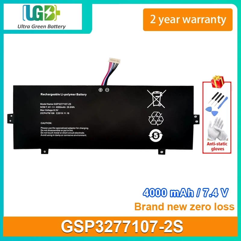 

UGB New Laptop Battery For Great Power GSP3277107-2S 2ICP4/78/108 7.4V 4000mAh 29.6Wh