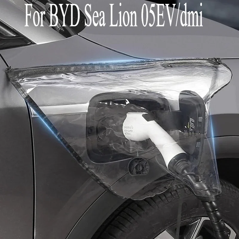 For BYD Sea Lion 05EV/dmi New Energy Vehicle Charging Muzzle Rain Cover Car Exterior Waterproof Dust Cover Exterior Parts