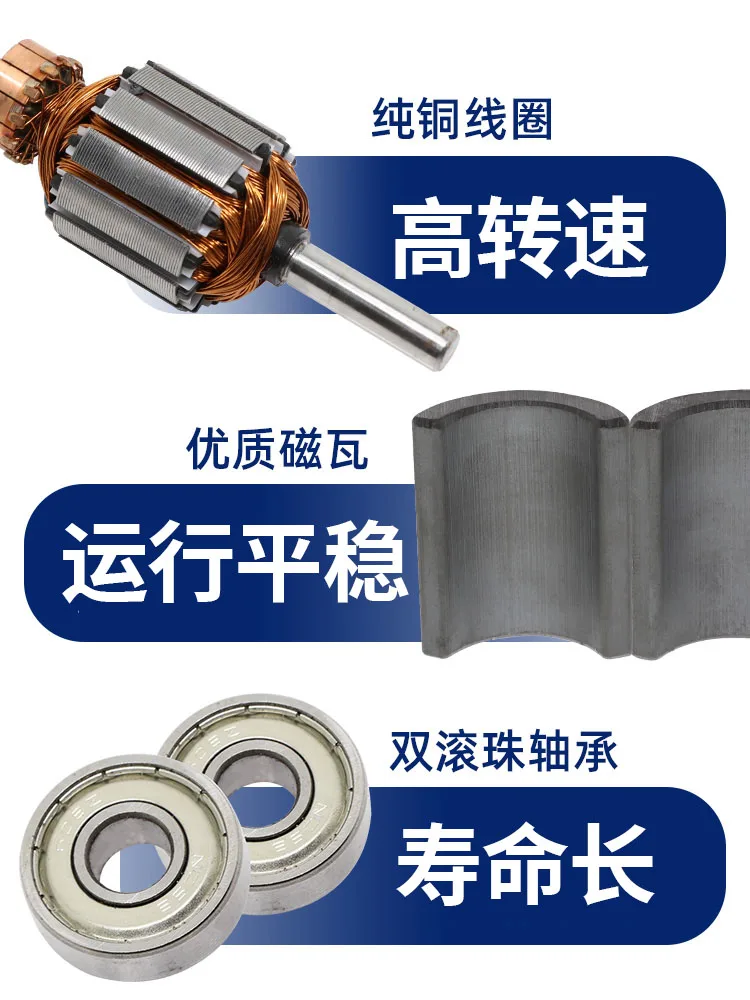 220V permanent magnet DC motor, 500W high-power high-power torque motor, 3000 rpm high-speed speed regulating motor