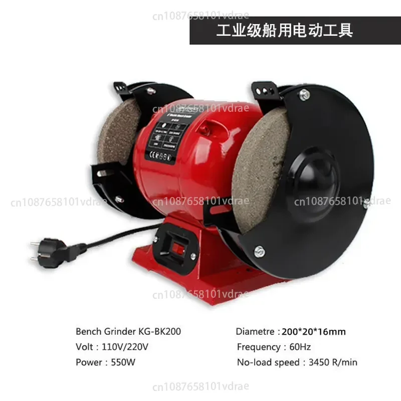 Desktop Grinder Vertical Sand Wheel Whetstone Heavy Duty Industrial Grade Small Electric 110V Marine Household