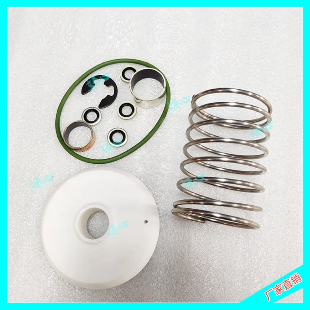 Applicable to Atlas oil-free air compressor parts 2901110200/2901110400 suction valve repair kit