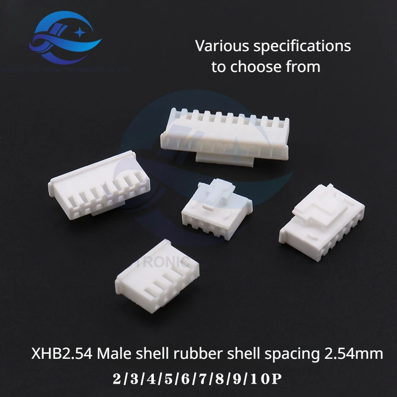 50pcs XHB rubber shell with locking male shell pitch 2.54mm connector 2/3/4/5/6/8-10P Plug terminal wire connector