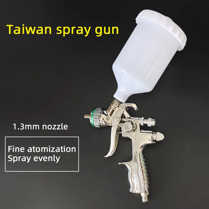 Taiwan Car Paint Spray Gun Sheet Metal Spray Paint Finish Spray High Atomization 1.3mm Nozzle On The Pot Spray Gun