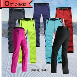 2023 Update Women Thick Warm Fleece Softshell Pants Fishing Camping Hiking Skiing Trousers Waterproof Windproof Drop Shipping
