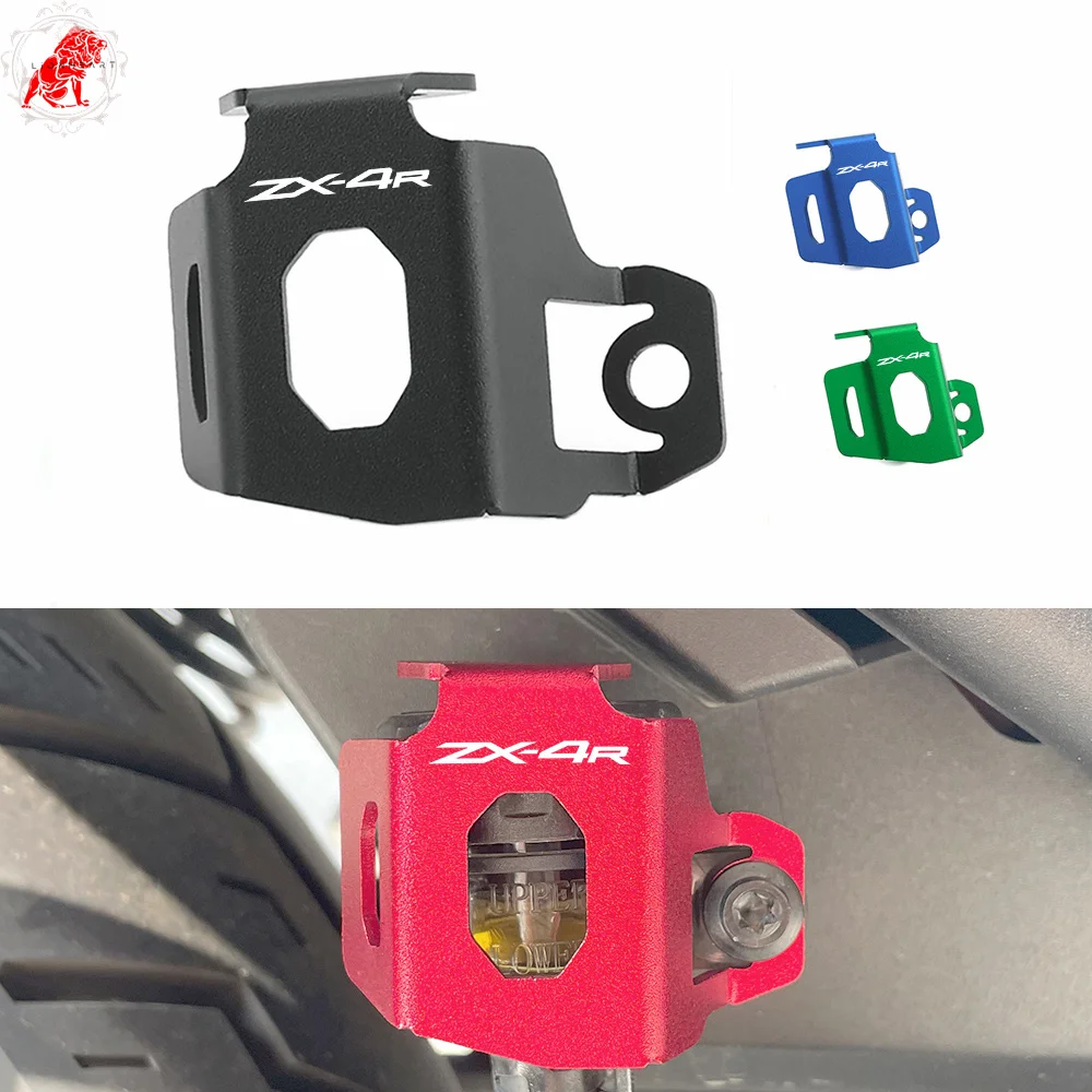 For Kawasaki ZX4R ZX4RR ZX14R ZX25R ZX 4R 4RR 14R 25R RR Motorcycle Accessories Rear Brake Fluid Reservoir Guard Cover Oil Cap