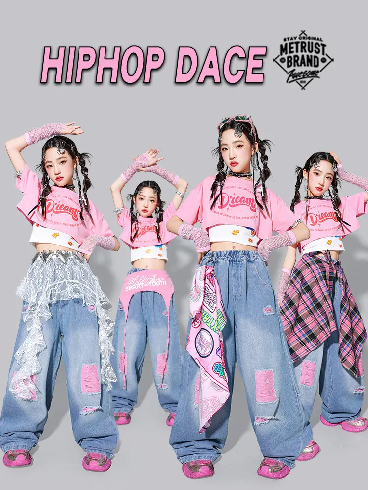 Girls Dopaamine Pink Jazz Dance Performance Outfit Children Street Dance Clothing Set Kids Pants Trendy Stage Costume