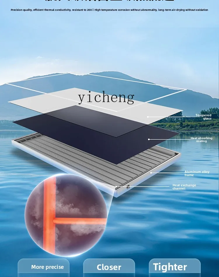 سخان مياه يعمل بالطاقة الشمسية من ZZ، شرفة مسطحة، كهروضوئي مثبت على الحائط، ثنائي الغرض، منزلي عالي الارتفاع متكامل