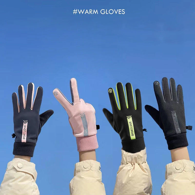 Warme Handschuhe für Damen, Wintersport, leicht, wasserdicht und rutschfest, Fahrradhandschuhe, wind- und kältebeständig, Outdoor-Aktivitätshandschuhe