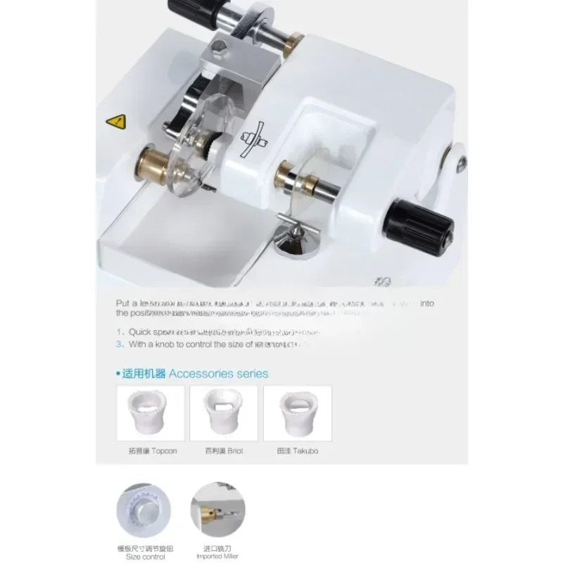 Manual Cutting Mach…