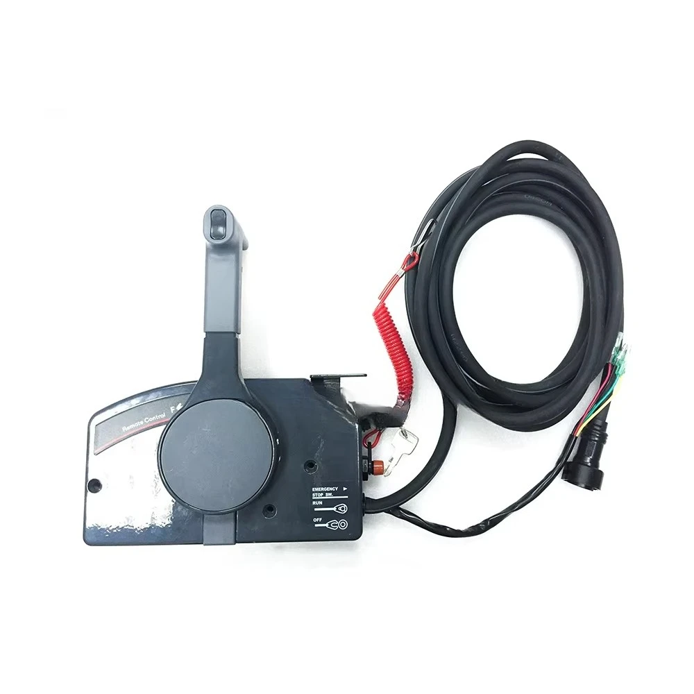 7-Pin Remote Contro…