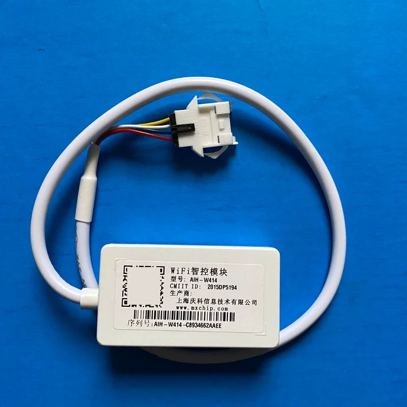 

Домашний кондиционер WIFI Smart Control Module AIH-W414 Аксессуары для мобильных пультов дистанционного управления