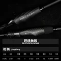 C712ML CG